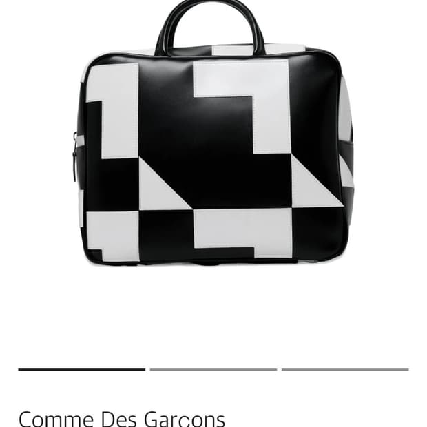 꼼데가르송 기하학 패턴 토트백 (리미티드 제품)