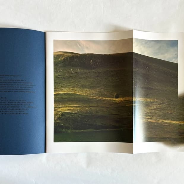 Comme des garcons photobook blue