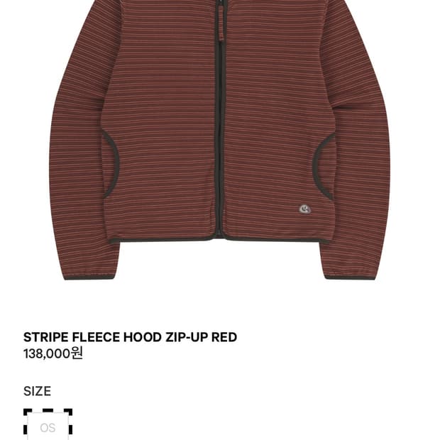 코이세이오 스트라이프 플리스 후드 집업 레드