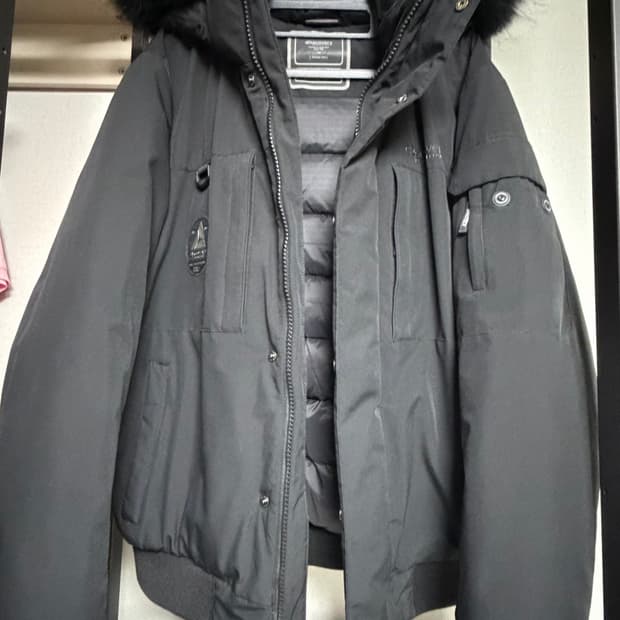 디스커버리 익스패디션 패딩