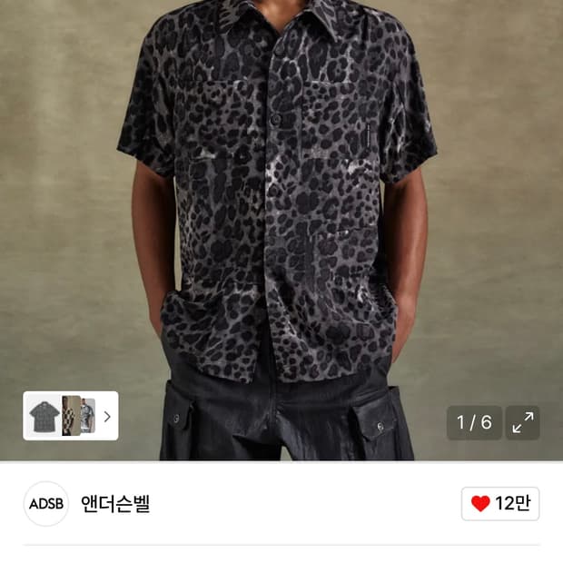 상품 이미지