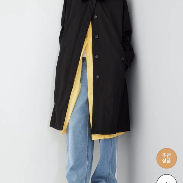 스튜디오 톰보이 코듀로이카라 패딩 맥코트 새제품