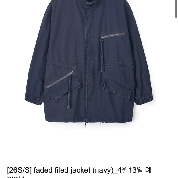 노운 noun faded filed jacket navy