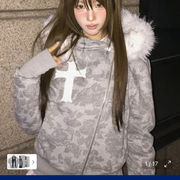 러즈이브트루 퍼후드집업 그레이