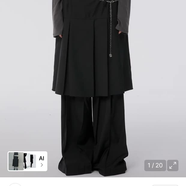 플레어업 플리츠 미디스커트 Pleats Midi Skirt 블랙