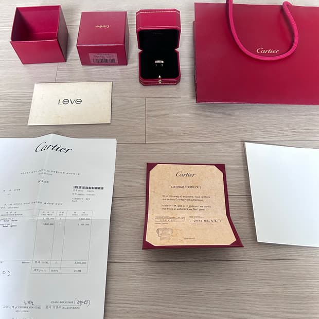 [57호] 까르띠에 러브링 스몰 화이트골드