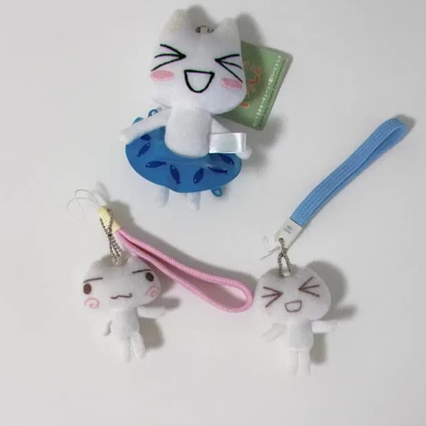 고전 도코데모잇쇼 수영 인형 키링 미니 토로 스트랩 