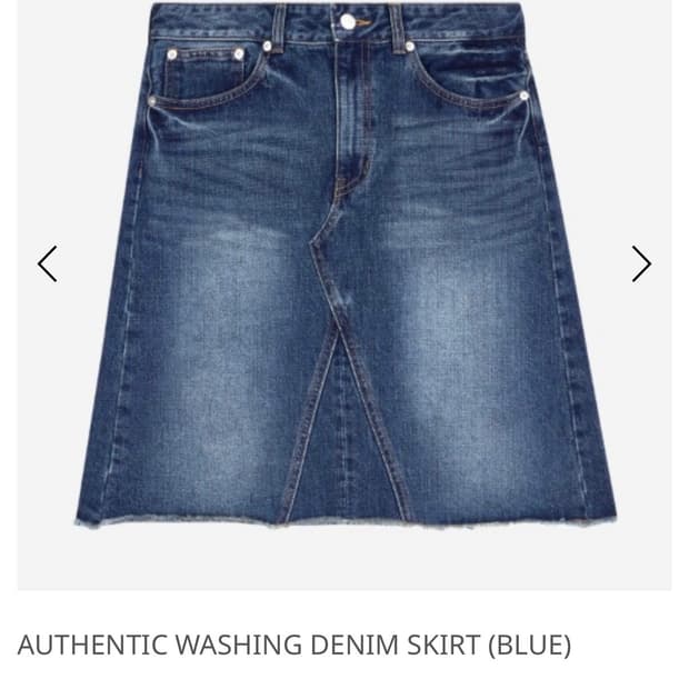 사파리스팟 authentic washing denim skirt blue
