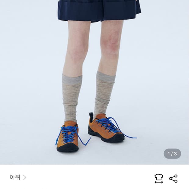 ahwe 아위 Tucked shorts_Navy m사이즈 새상품