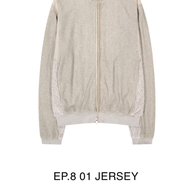 엑슬림 ep8 져지