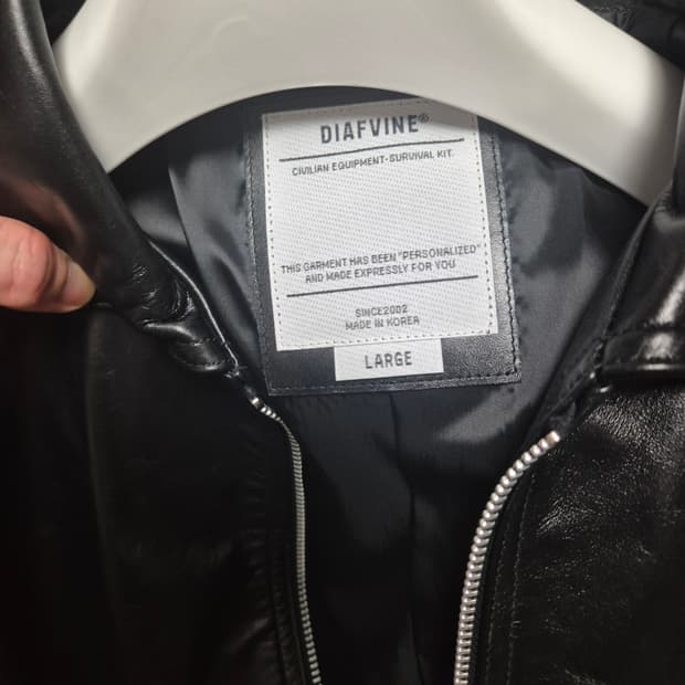 디아프바인 715 가죽블루종 L사이즈팝니다