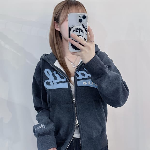 후아유 빅로고 차콜 투웨이 후드집업