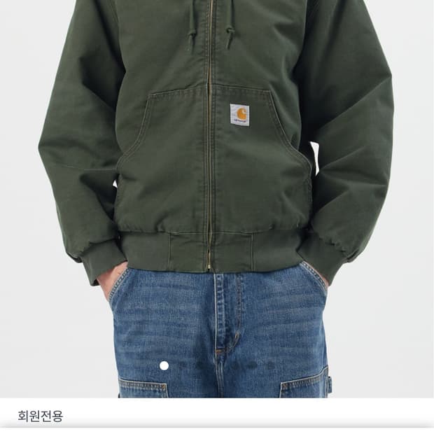 칼하트 OG 액티브 자켓 스톤 캔버스