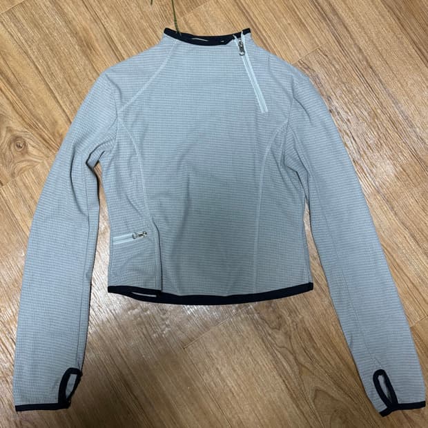 디프런트이즈오케이 상의