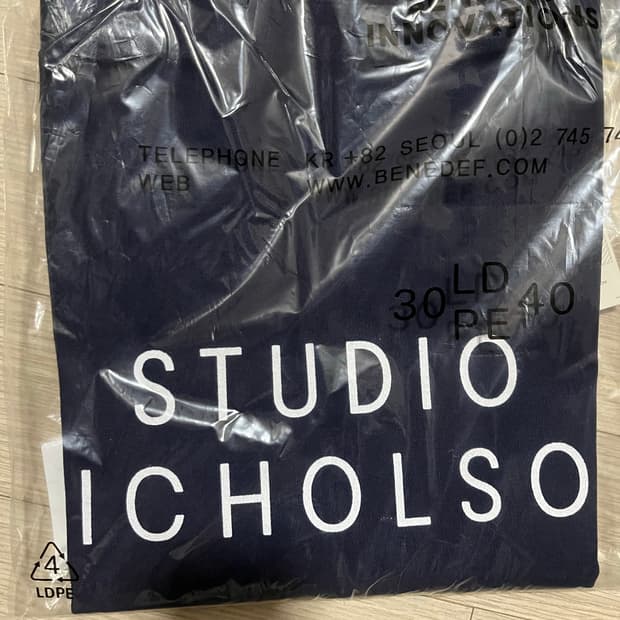 스튜디오니콜슨 라지 토트백