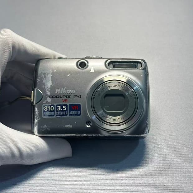 니콘 쿨픽스 p4(p3) 디카 Coolpix p4
