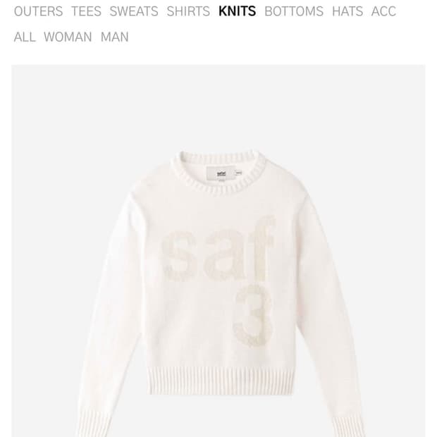 사파리스팟 니트 화이트 색상 1/2 BASIC SAFARI KNIT 