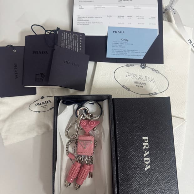 프라다 로봇키링 핑크 풀박스(백회점구매)