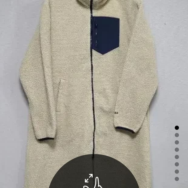 헤드 롱후드 뽀글이