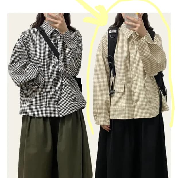 에이블리밀키 고방체크 셔츠