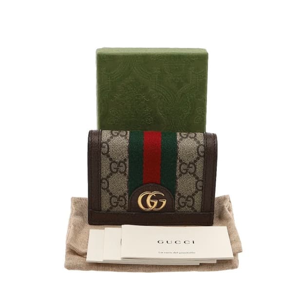 구찌 오피디아GG 수프림 캔버스 카드지갑