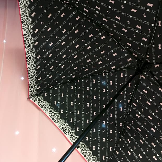 세실맥비 접이식 우산