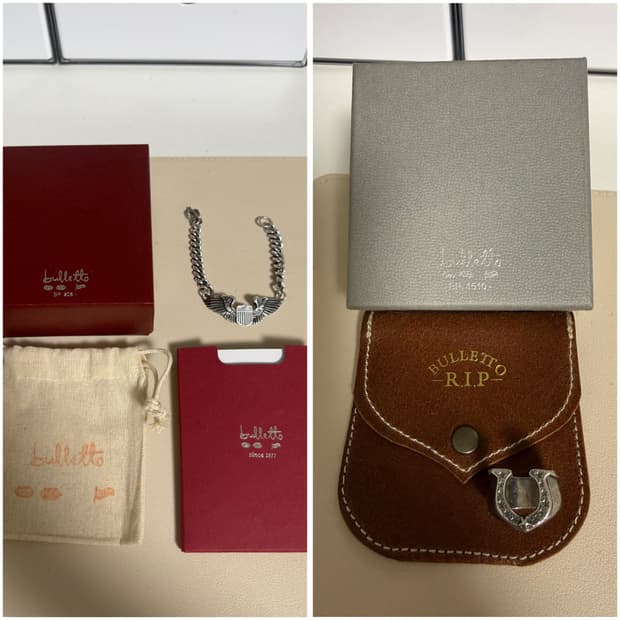 불레또 팔찌/말발굽 반지
