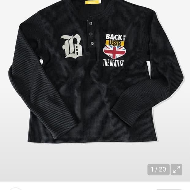 메인부스 비틀즈 와플톤 헨리넥 티셔츠 