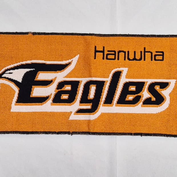 한화 이글스 머플러 팝니다 