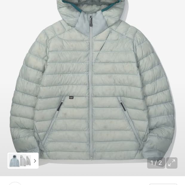 시에라디자인 경량패딩