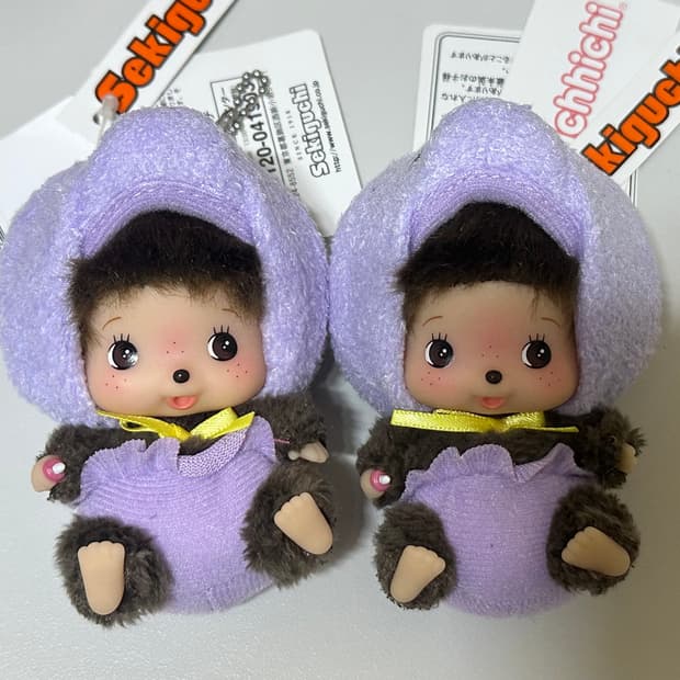 몬치치 베비치치 애니멀 인형 키링