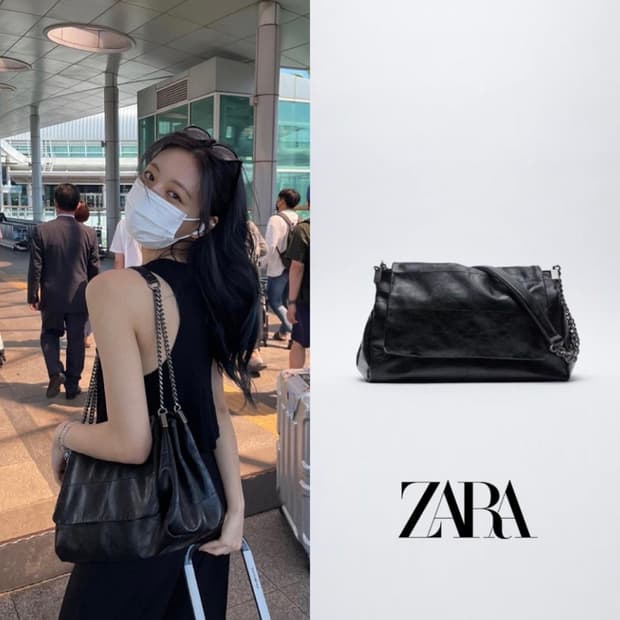 ZARA 락 플랩 숄더백 블랙