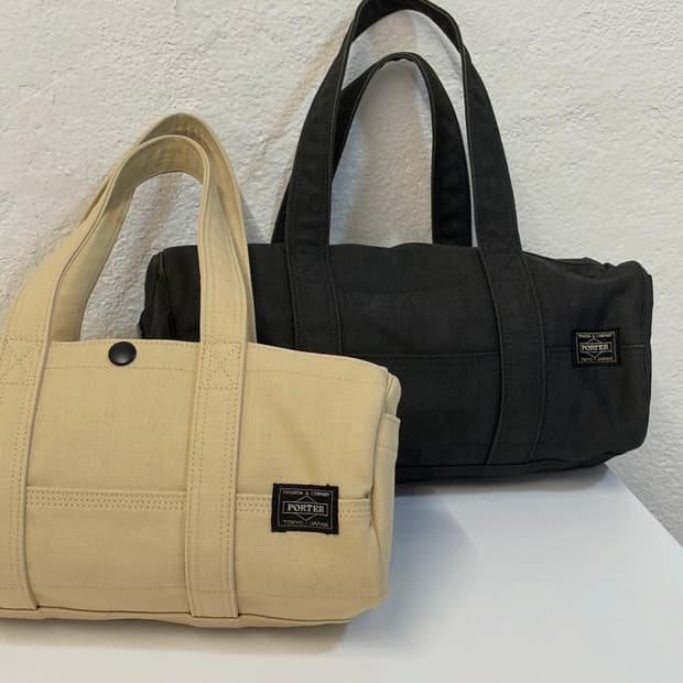 요시다 포터 스모키 보스턴 백