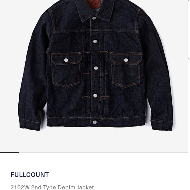 풀키운트 2102w 40