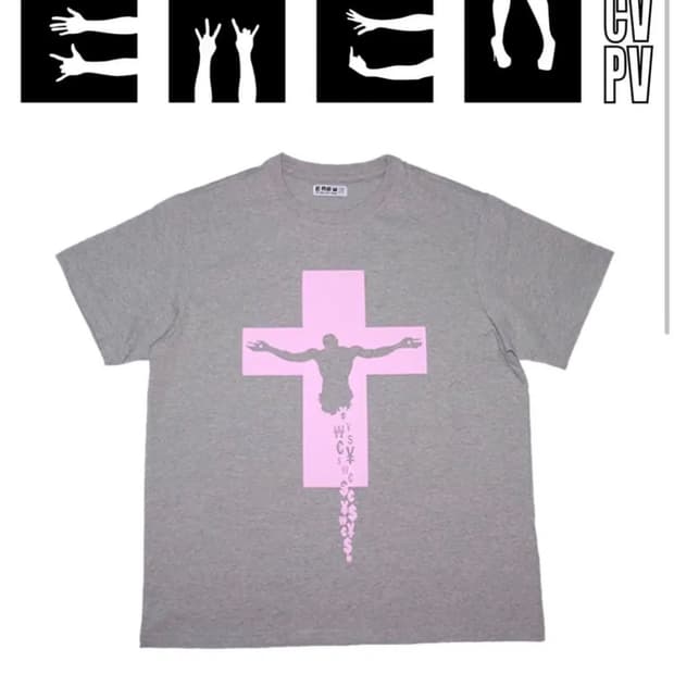 EMEW 이뮤 반팔 그레이