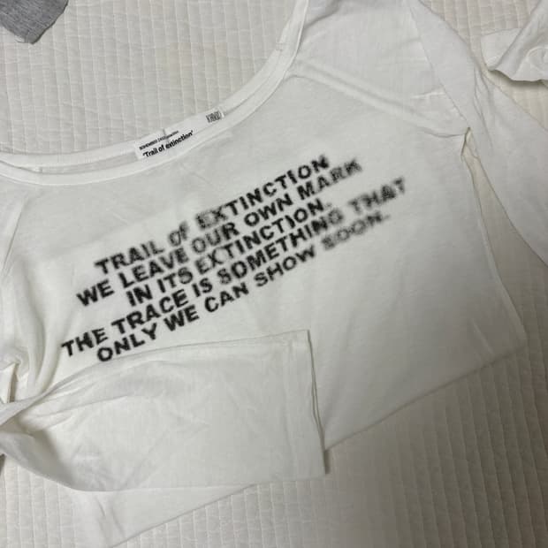 보헴서 프린팅 롱 슬리브 티셔츠 아이보리