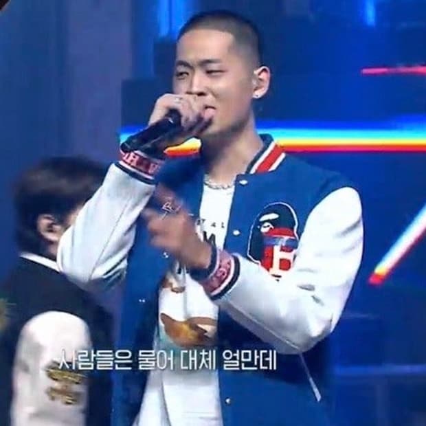 Bape 베이프 바시티 자켓 L