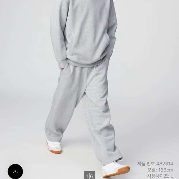유니클로 c 스웻팬츠 L