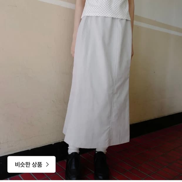 콜하그 day skirt