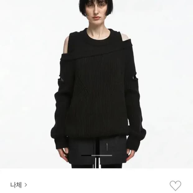 Nache 나체 레이어드 니트