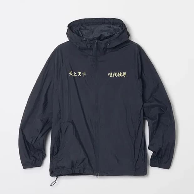 스파오 x 도리벤 바람막이 XL