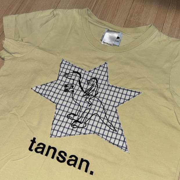 탄산마그네슘 철님보석함 콜라보 공룡 반팔티