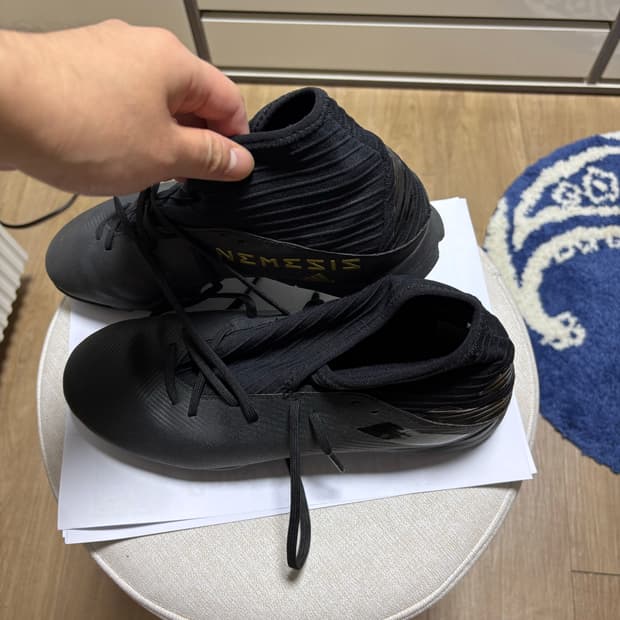 아디다스 네메시스 풋살화 265mm