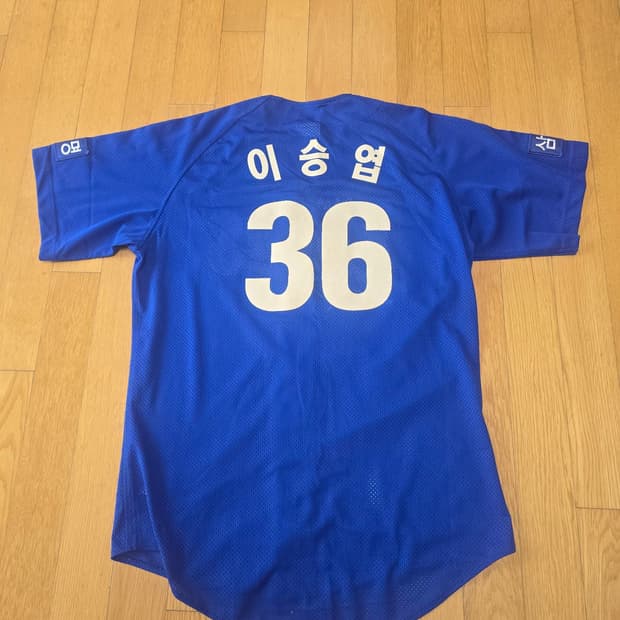 삼성라이온즈 이승엽 유니폼 100사이즈
