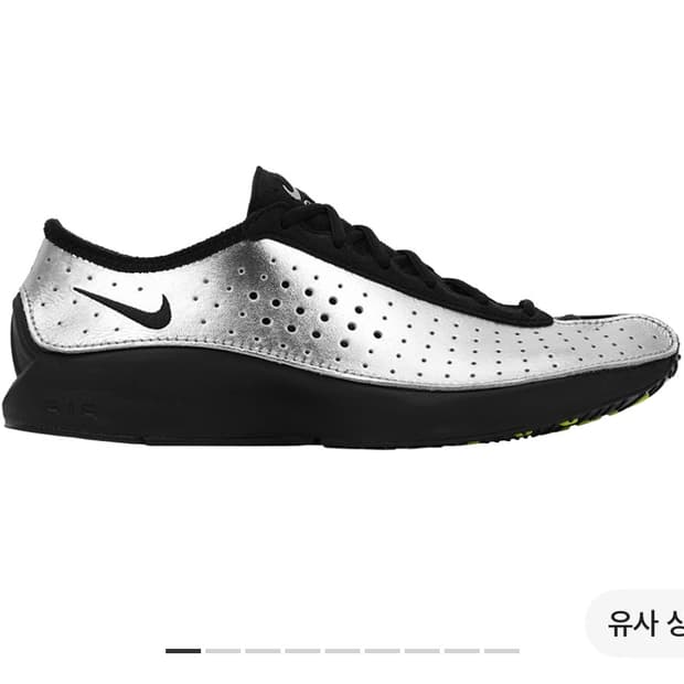 (W) 나이키 에어 슈퍼플라이 메탈릭 실버 앤 블랙255