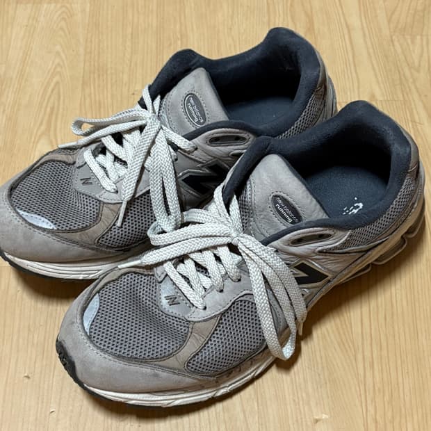 뉴발란스 2002r 290