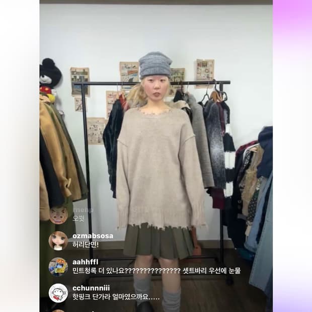 차일드매거진 카결