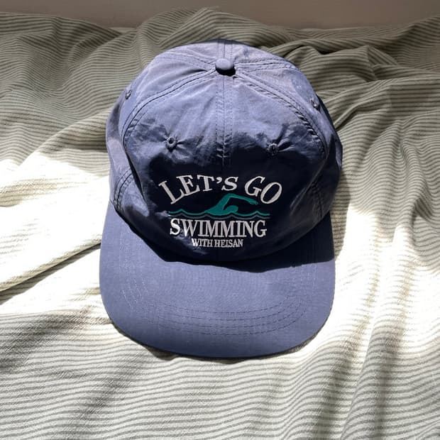 하이산 모자