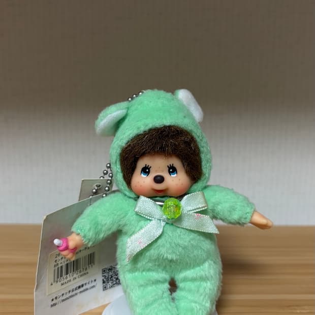 몬치치 탄생석 미니키링 8월