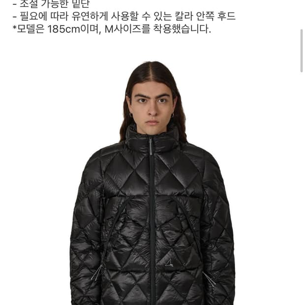 Roa 누나 800필 후디드 다운 새상품